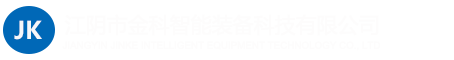 南昌華博建材有限公司